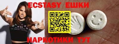 кокс Жуковский