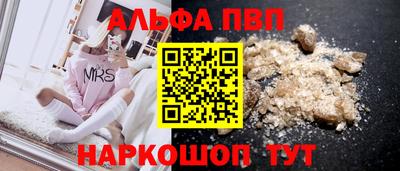 кокс Жуковский