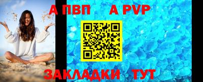 кокс Жуковский