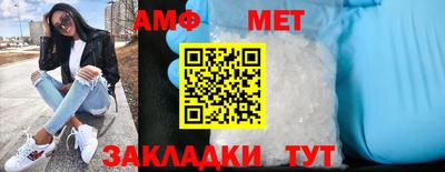Альфа ПВП Изобильный