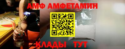 кокс Жуковский