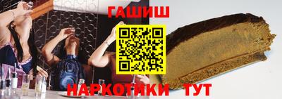 кокс Жуковский
