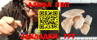 наркотики Заводоуковск