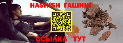 наркотики Заводоуковск