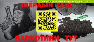 скорость Балаково