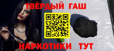 скорость Балаково