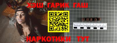 экстази Балашиха