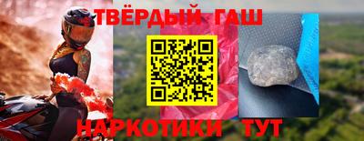 наркотики Заводоуковск