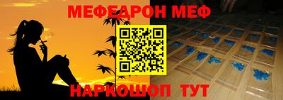кокс Жуковский