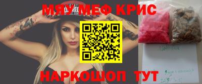 наркотики Заводоуковск