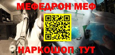 кокс Жуковский