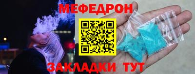 гидра Заволжье