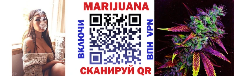 Бошки марихуана OG Kush  наркошоп  Урай 